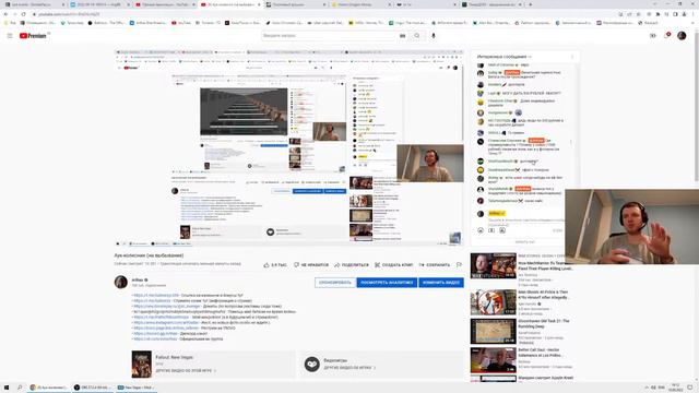 Финальная оценка Папича игры Fallout: NV. Extended Edition?! Мнение папича про игру Фалаут смотреть онлайн