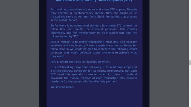 Vera Exchange - техническая документация смотреть онлайн