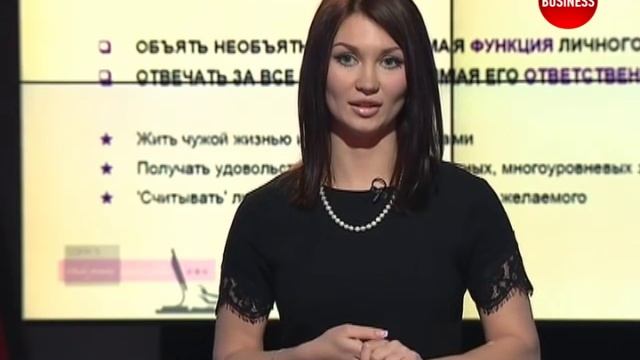 Мастер-класс. 17.12.2015 смотреть онлайн