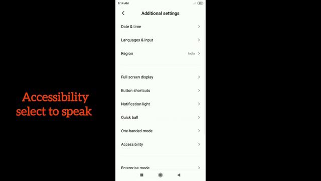 Redmi 5 Note 5 accessibility select to speak settings features || How to use смотреть онлайн
