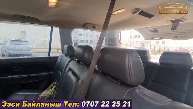 АКЧА КЕРЕК?СРОЧНО САТЫЛАТ/ HONDA MR-V/ Ж: 2008/ Тел: 0707 22 25 21/ БАРДЫГЫ ЖАКШЫ/ Бензин+Газ смотреть онлайн