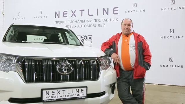 Отзыв об автосалоне Некстлайн Самара смотреть онлайн