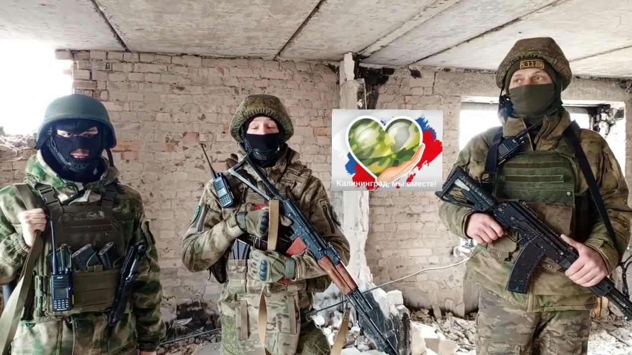 4 марта 2024 г. смотреть онлайн