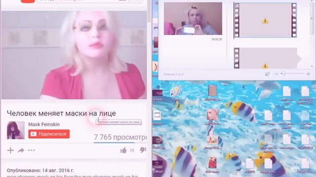 ЗАМЕНА ЛИЦ ЗАМЕДЛЕННЫМ ВИДЕО.СОВЕТЫ. смотреть онлайн