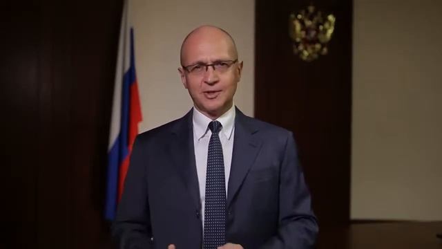 Атомные города должны конкурировать с лучшими столицами мира | Сергей Кириенко смотреть онлайн