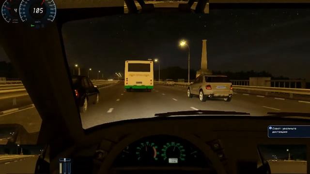 3D инструктор 2.0 Шашки смотреть онлайн