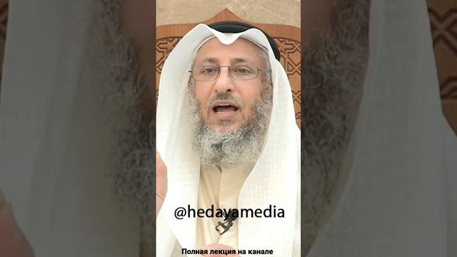 Почему Аллах испытывает нас, если и так все знает? смотреть онлайн