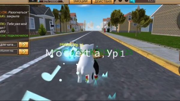 БАГИ Cat Simulator-Animal Life| ВСЕ БАГИ Cat Simulator-Animal Life?