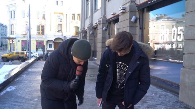 Сколько стоит шмот? Показал своего питона! Синяя борода! ЦУМ! Дымоход 2020! смотреть онлайн