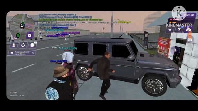 ПРОДАЛ БИЗНЕС НАКОНЕЦ-ТО || ПРОДАЛ БИЗНЕС НА МАТРЕШКА РП смотреть онлайн