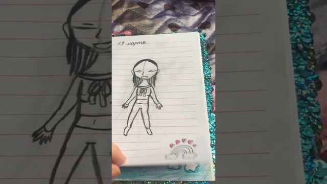 Мой рисунки в тетради смотреть онлайн