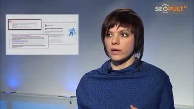 Основные угрозы безопасности сайтов смотреть онлайн
