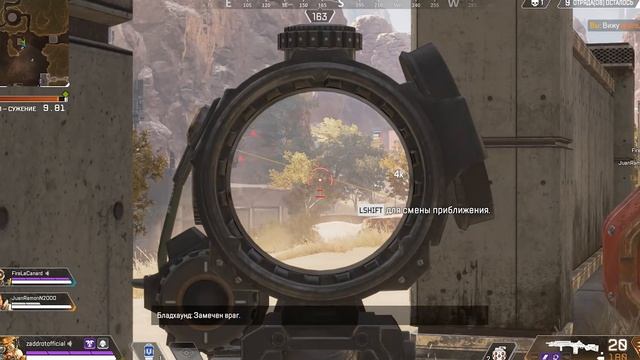 САМЫЙ ПРАВИЛЬНЫЙ BATTLE ROYALE | APEX LEGENDS Обзор и мнение!