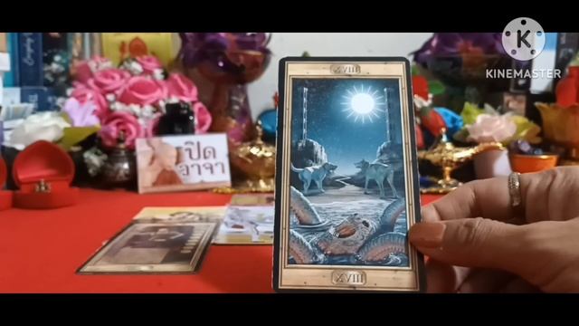 ?Random?พิเศษสุดสำหรับคุณจุดเปลี่ยนของโชคชะตาที่จะเข้ามากำหนดชีวิตคู่ให้กับคุณเขาเป็นใคร?❣️?❤️?? смотреть онлайн