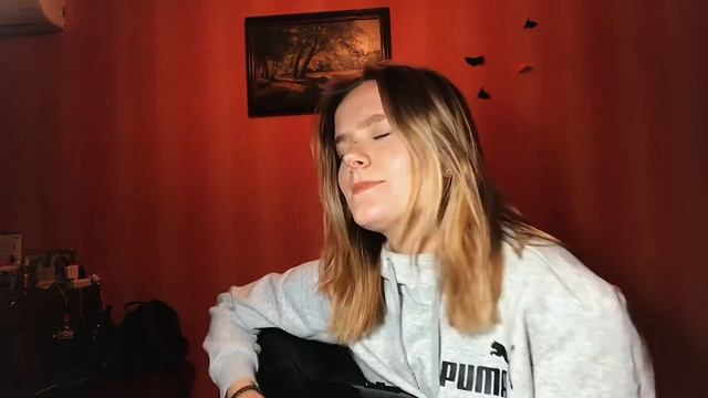 Небо - Один в Каное (каверок от софы) смотреть онлайн