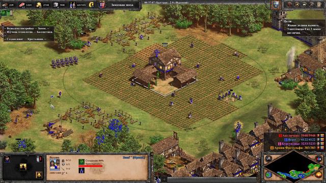 Age of Empires II Definitive Edition Жанна Д'арк #3 Очистка Луары смотреть онлайн