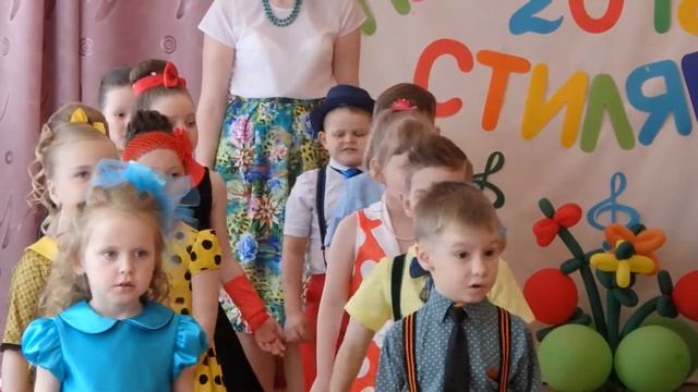 Прощай детсад ! смотреть онлайн