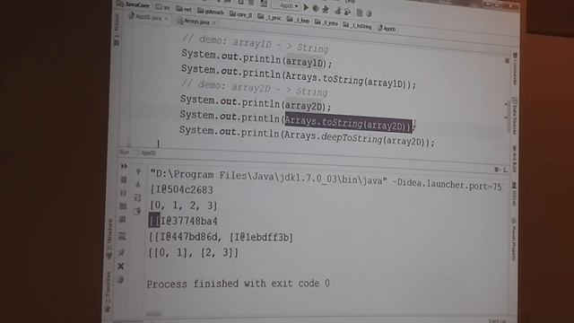 Java Core December: Procedural Java. Лекция #1 (Часть 1) смотреть онлайн