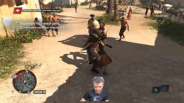 Прохождение игры Assassins cread 4 Black Flag Часть 13 смотреть онлайн
