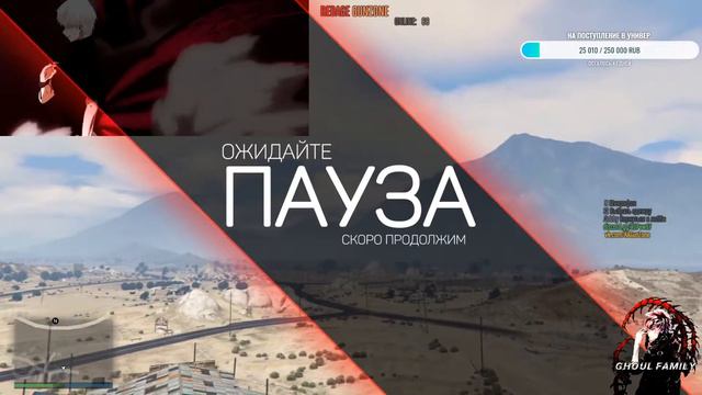 RedAge Gun-Zone | Первый турнир в истории сервера | Open-Cup смотреть онлайн