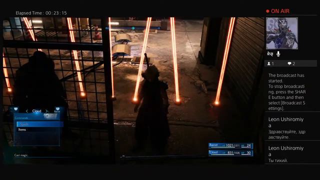 CGA's Live PS4 Final Fantasy 7 demo Broadcast смотреть онлайн