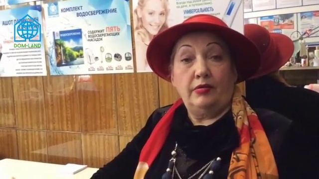 Отзыв по Баобабу смотреть онлайн