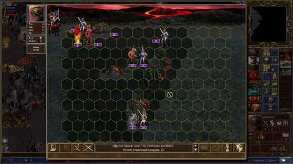 Герои 3 | Демонение/ Инферно