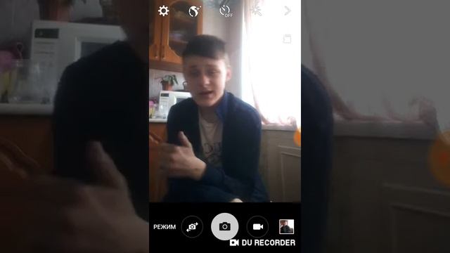 Она мне даже не жена смотреть онлайн