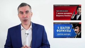 Торги по банкротству обучение. Где и как правильно надо это делать?