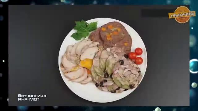 КЛАССНЫЕ КУХОННЫЕ ТОВАРЫ С ALIEXPRESS Сравнение цен смотреть онлайн