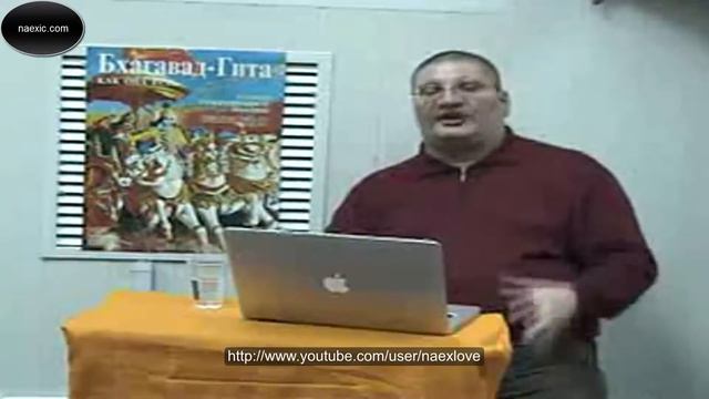 Патита Павана Дас (В.О. Рузов) - Эзотерический бардак в семье