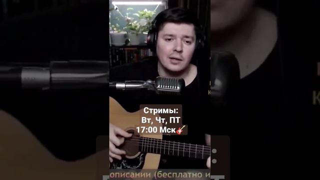 Кашин - Барышня (cover by @SvoiSvoim  ) смотреть онлайн
