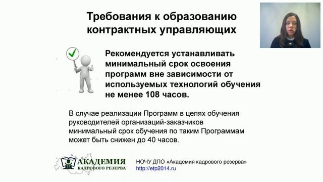 Интерьерные Путешествия