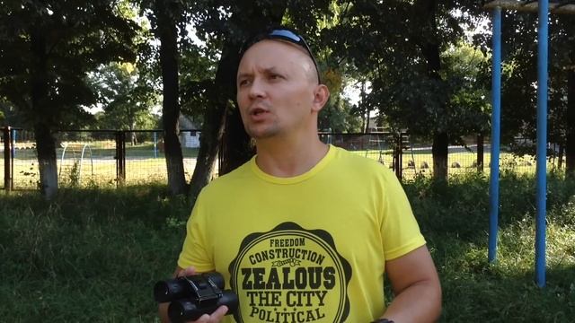 Бинокль - TASCO. Краткий видеобзор и мнение о не дорогом бинокле. смотреть онлайн