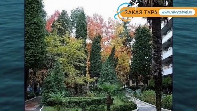 ЛАЗУРНЫЙ БЕРЕГ 2* Россия Сочи обзор – отель ЛАЗУРНЫЙ БЕРЕГ 2* Сочи видео обзор смотреть онлайн