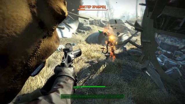 ЛОКАЦИИ УНИКАЛЬНОГО ОРУЖИЯ | Fallout 4 Guidepart 2 смотреть онлайн