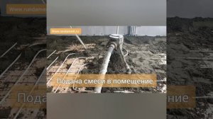 Стяжка пола первого этажа в доме из арболита