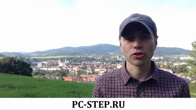 Видеокурс по работе на компьютере смотреть онлайн