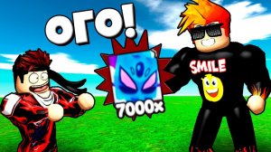 СМАЙЛ ФРЕДДИ ПОДАРИЛ МНЕ ТОП ПЕТОВ В СИМУЛЯТОРЕ Arm Wrestle Simulator В РОБЛОКС !