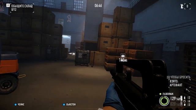 Теневой рейд (Shadow raid) "Payday 2" Прохождение, советы смотреть онлайн