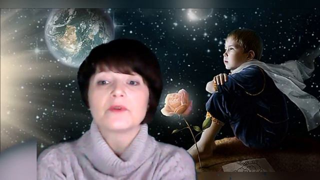 Дистанційний урок «Антуан де Сент-Екзюпері «Маленький Принц» - 8 клас смотреть онлайн