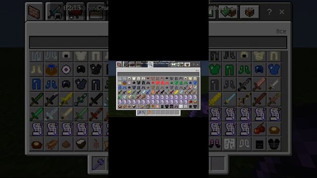 Моды для майнкрафт пе 1.2.5.0 смотреть онлайн