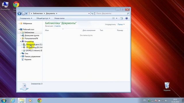Как сделать чтобы отображались скрытые файлы и папки в Windows смотреть онлайн