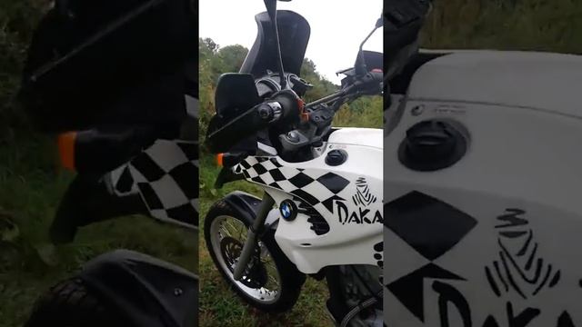 BMW GS 650 Dakar смотреть онлайн