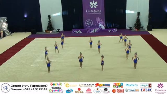 Сильфида. Новогодние подарки 2020 - Минск - 15.12.2019 - Аиста-Феникс смотреть онлайн