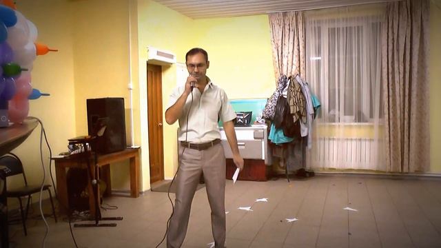Сергей Дрожжин - С Днём Рождения! смотреть онлайн