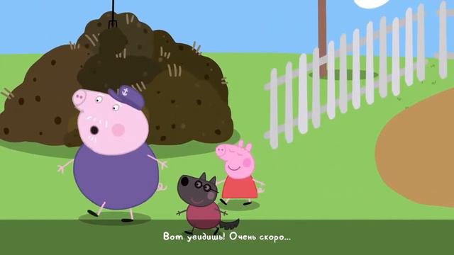 ИГРА ГОДА! » МОЯ ПОДРУЖКА Peppa Pig (НЕТ) #1 смотреть онлайн
