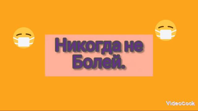 лучший день рождения! смотреть онлайн