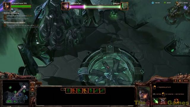 Прохождение StarCraft II: Heart of the Swarm - Миссия 15 (Призраки пустоты) смотреть онлайн