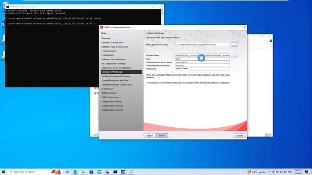 04 Install New Database and Primavera EPPM 22 12 смотреть онлайн